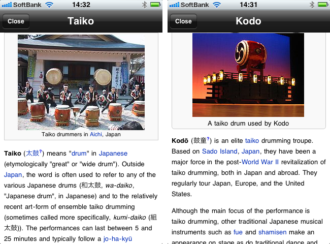 http://quantis.itaco.jp/1taiko6.png