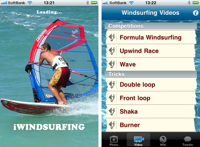 http://quantis.itaco.jp/1wind1.png
