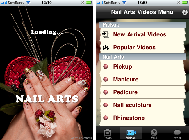 http://quantis.itaco.jp/artnail1.png