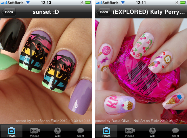 http://quantis.itaco.jp/artnail3.png