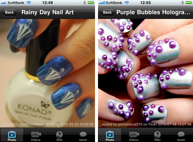 http://quantis.itaco.jp/artnail4.png