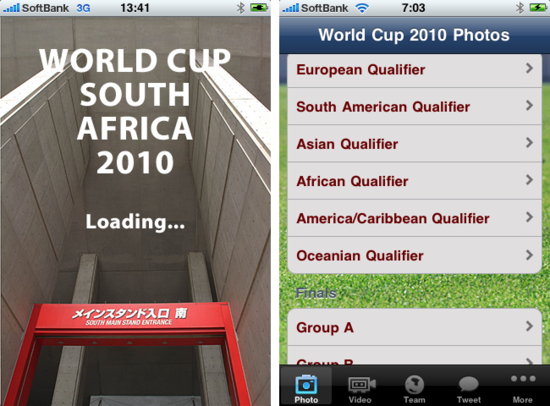 wcupsite1.png