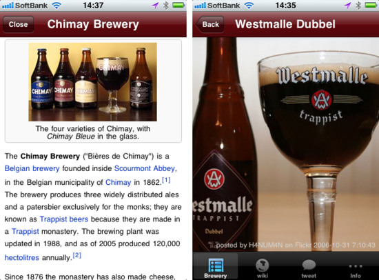 belgianbeer3.png