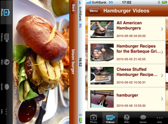 burgers4.png