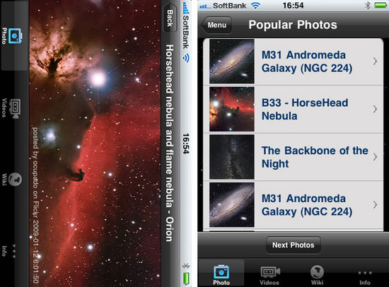 galaxy2.jpg