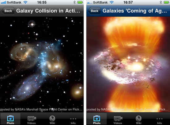 galaxy5.jpg