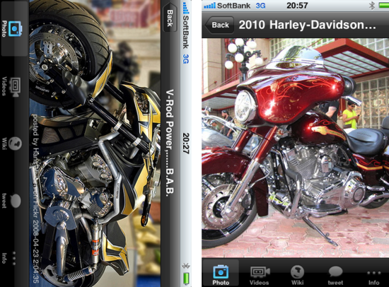 harley2.png