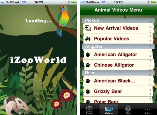 izooworld1.png