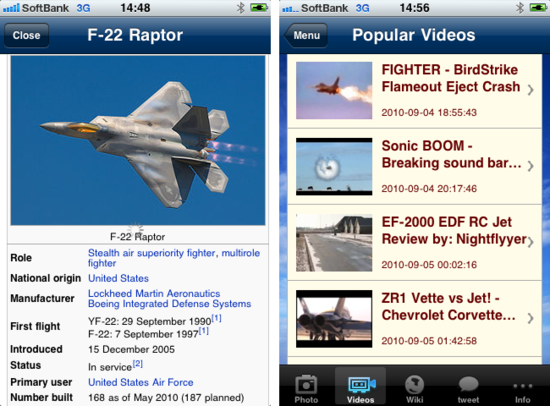jetfighter4.png