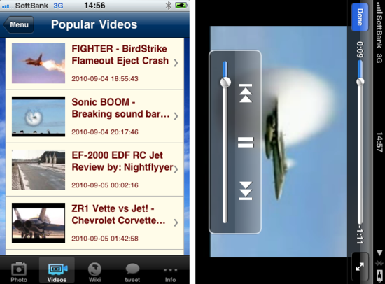 jetfighter5.png