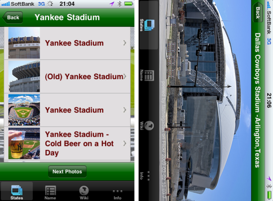 stadium3.png