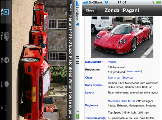 supercar4.png