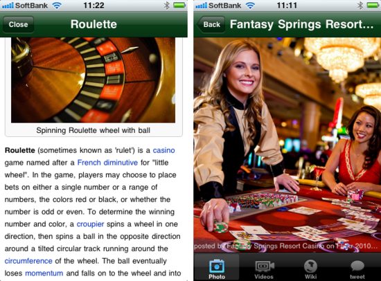 casino4.png