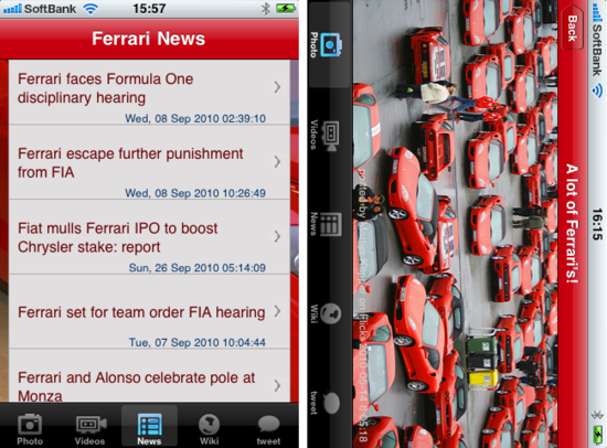ferrari3.png