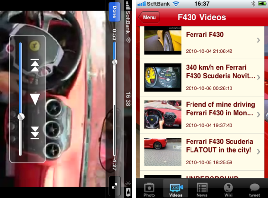 ferrari4.png