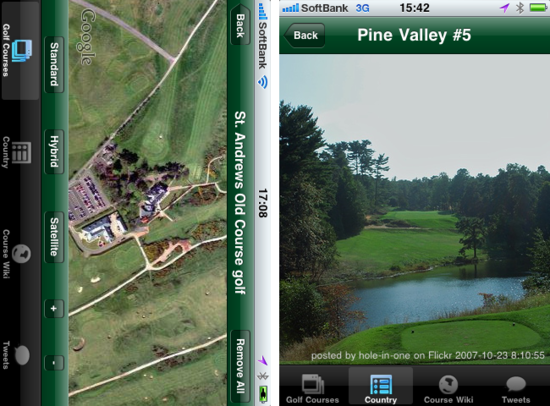 golfcourse4.png