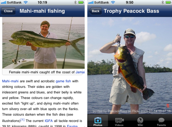 isportfishing3.png