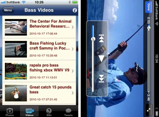 isportfishing4.png