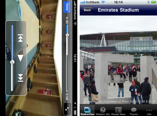 premierstadium3.png