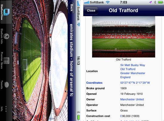 premierstadium4.png