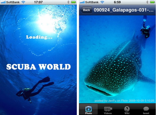 scubaworld1.png