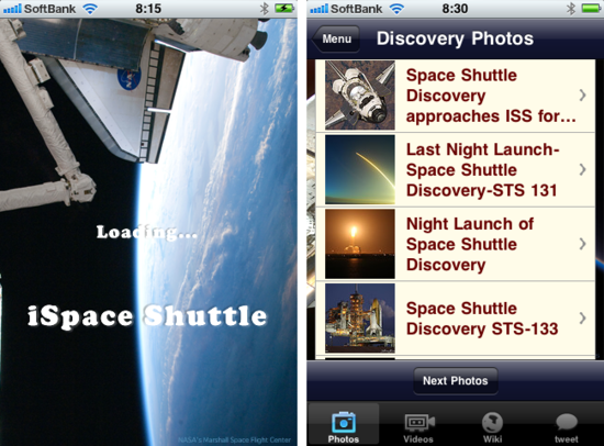 spaceshuttle1.png