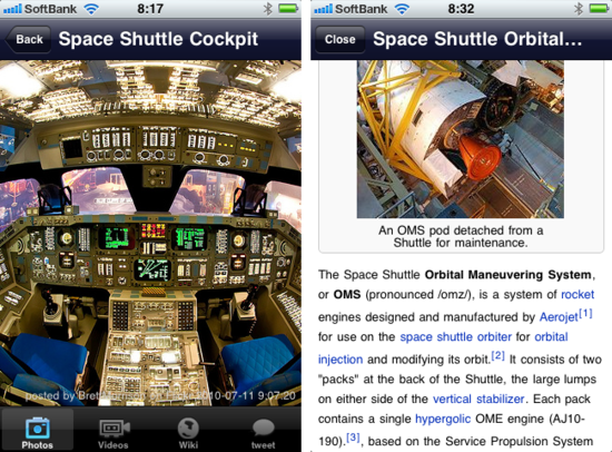 spaceshuttle4.png