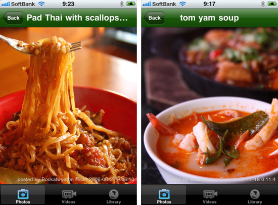 thaifood5.png
