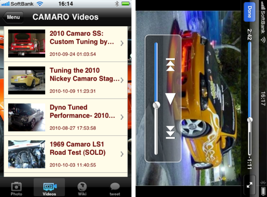 tuningcar3.png