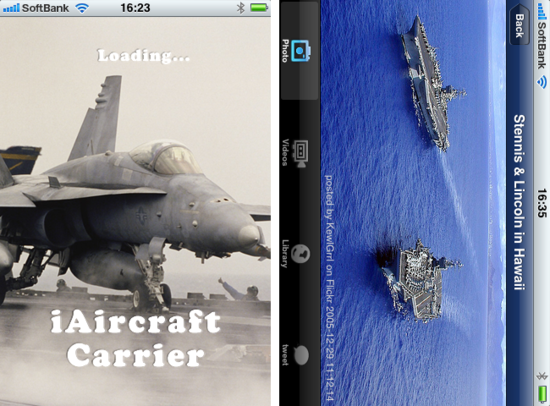 aircraftcarrier1.png