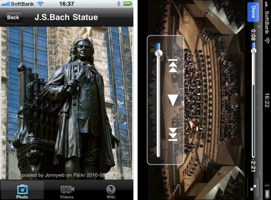 bach2.png