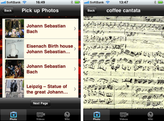 bach3.png