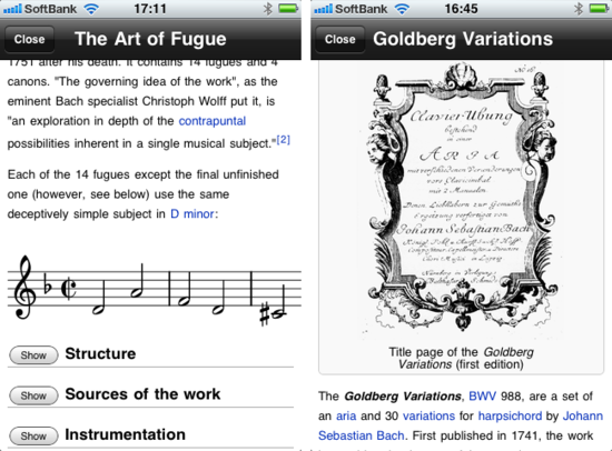 bach5.png