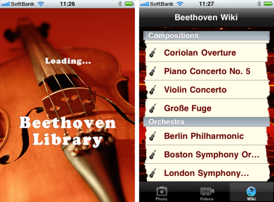 beethoven1.png
