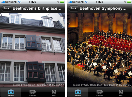 beethoven2.png