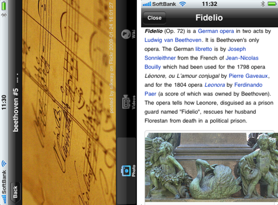 beethoven5.png