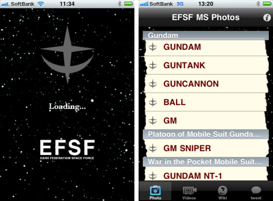efsf1.png