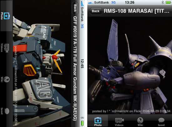 efsf2.png