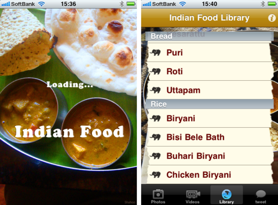 indianfood1.png