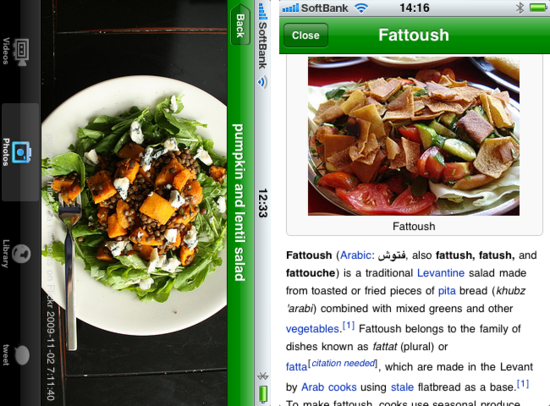 salad5.png