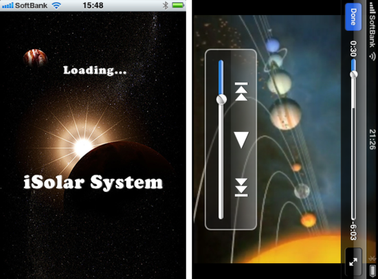 solarsystem1.png