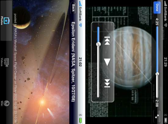 solarsystem2.png