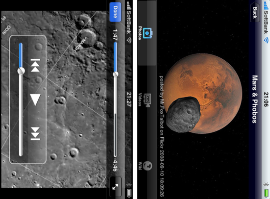 solarsystem4.png