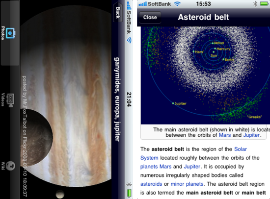 solarsystem5.png