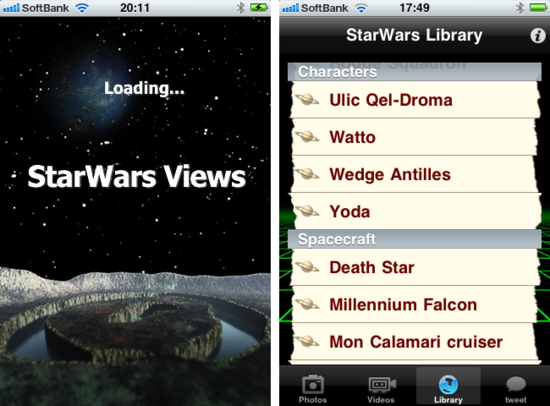starwars1.png