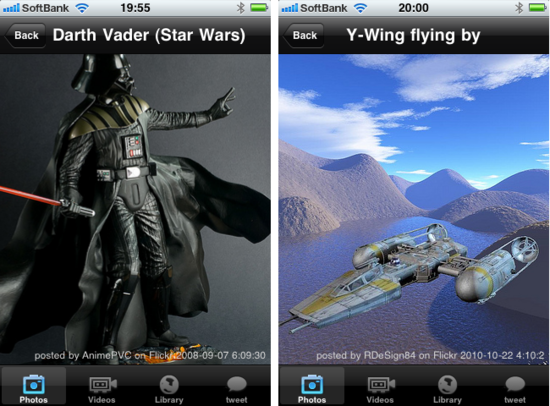 starwars2.png