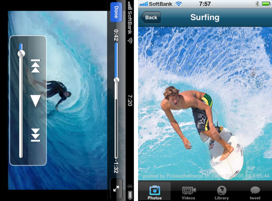 surfingworld2.png