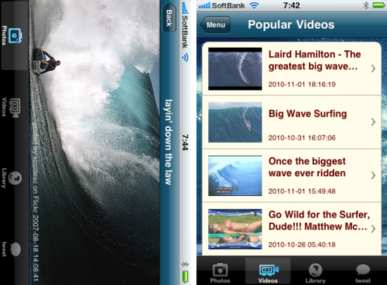 surfingworld3.png
