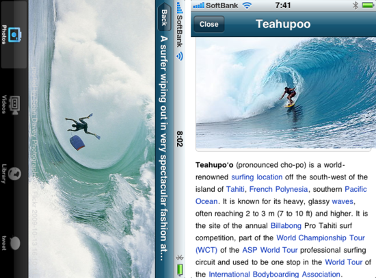 surfingworld5.png