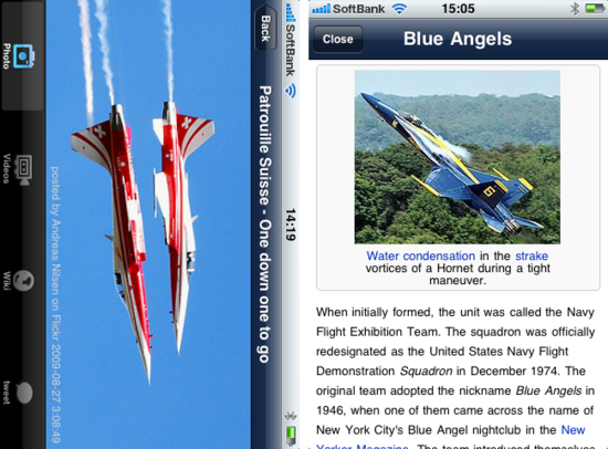 airshow6.png